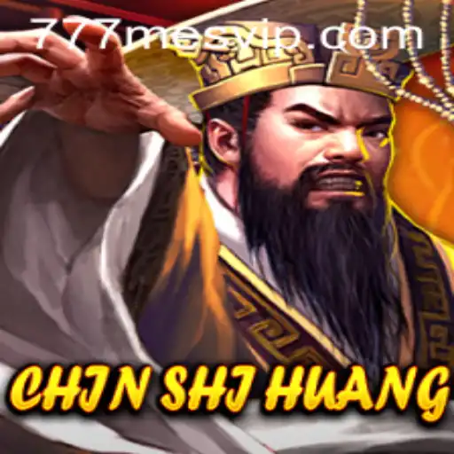 ChinShiHuang: Descubra a Cultura Antiga com o Jogo de Tabuleiro Mais Antigo